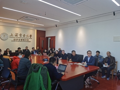 能源電力智庫舉辦工作經(jīng)驗(yàn)分享座談會 聚焦經(jīng)濟(jì)貿(mào)易咨詢新思路