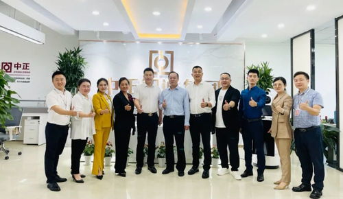 健全社會信用體系，中正智誠揚(yáng)帆起航 經(jīng)濟(jì)貿(mào)易咨詢的新篇章