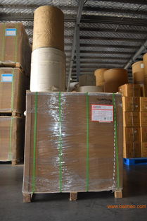 選購超值牛皮紙，優(yōu)選昊璽經(jīng)貿(mào) 濟(jì)南專業(yè)生產(chǎn)廠家的明智之選