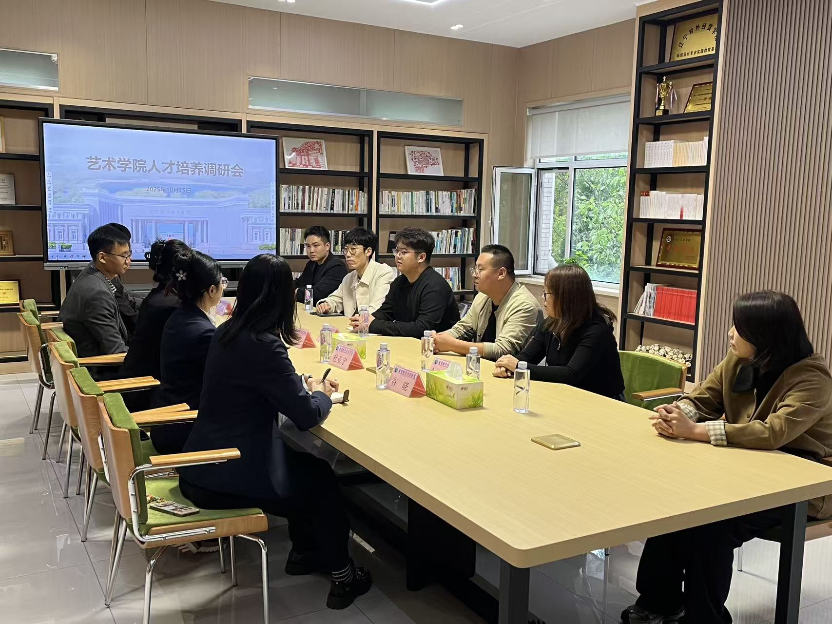 遼寧對外經(jīng)貿學院 經(jīng)濟貿易咨詢領域的專業(yè)力量